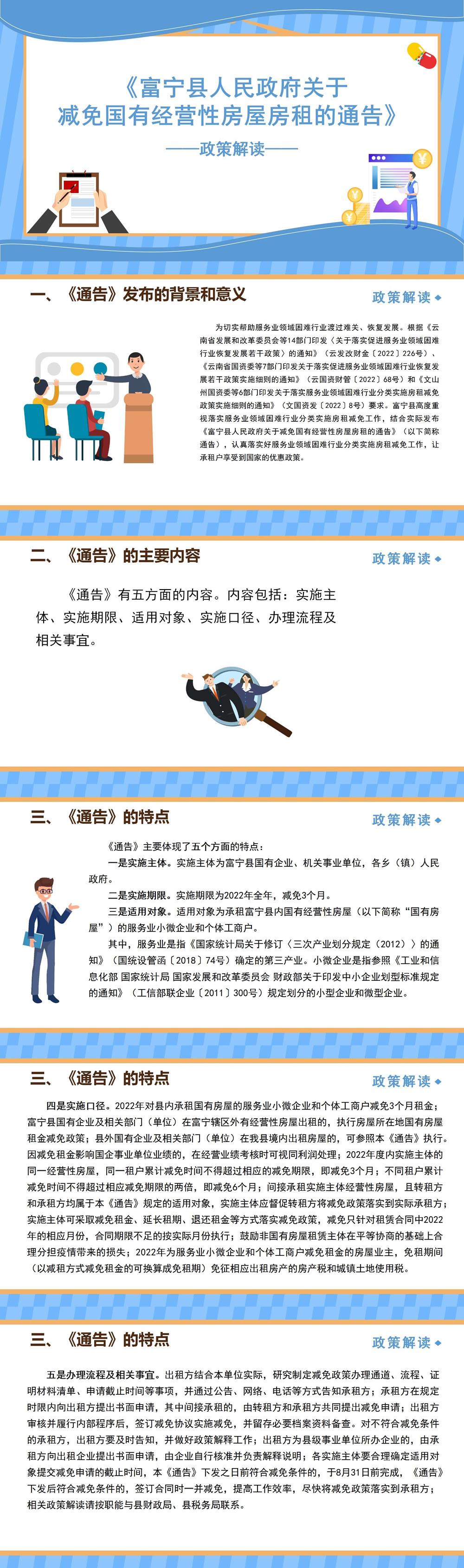 eeb7494b9a10405583651d3b2e5e4ca9.jpg
